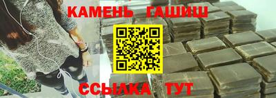 ГАЛЛЮЦИНОГЕННЫЕ ГРИБЫ Ликино-Дулёво